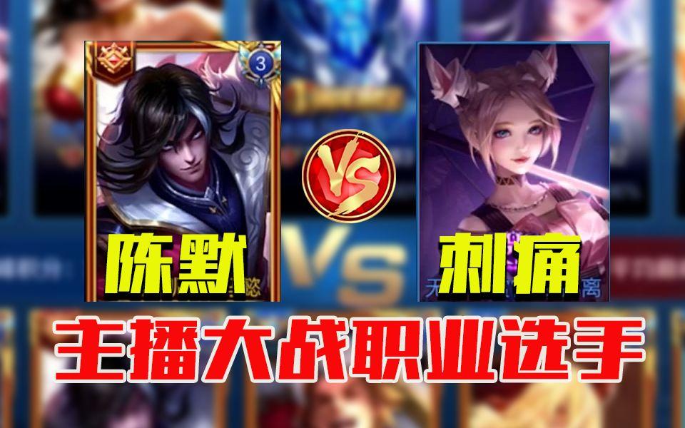 乐动体育观望赛场-中国职业足球赛场实力对决结果揭晓，球队实力脱颖而出的简单介绍