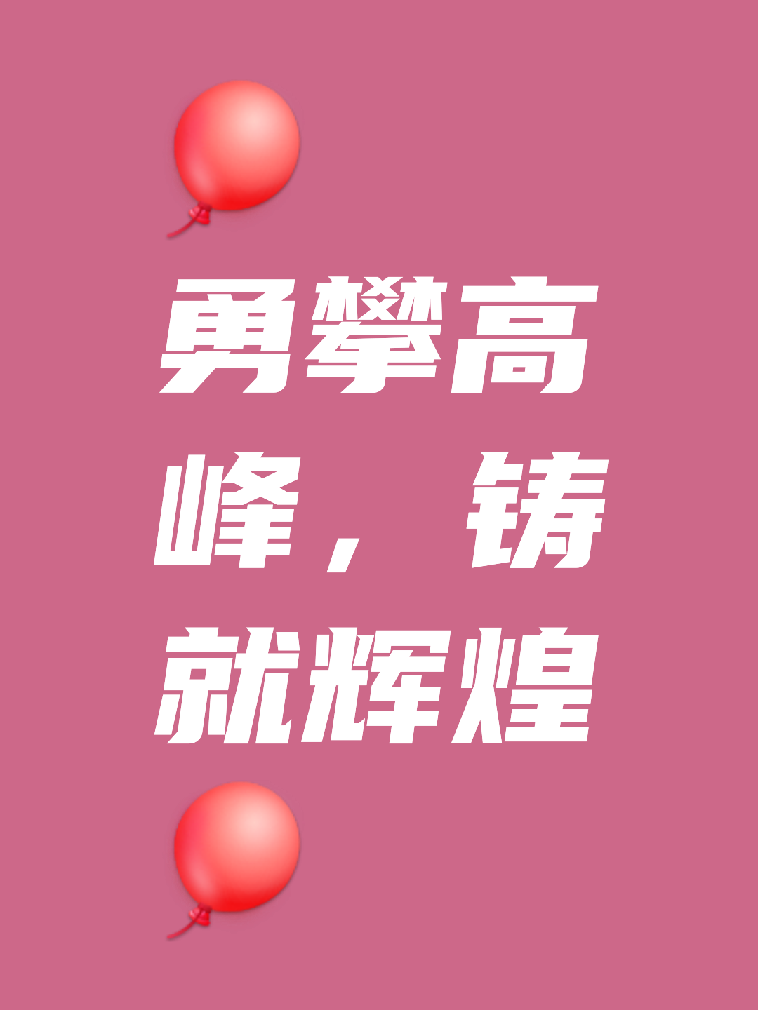 乐动体育登陆-河南建业挑战武汉卓尔，谁将脱颖而出？的简单介绍