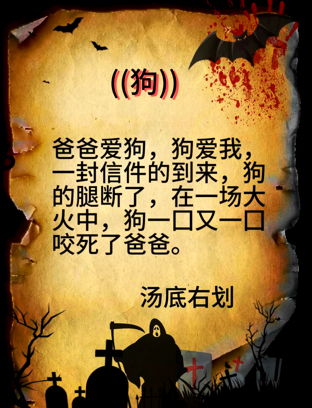 乐动体育全站-决胜之战惊心动魄，豪强对决引人入胜