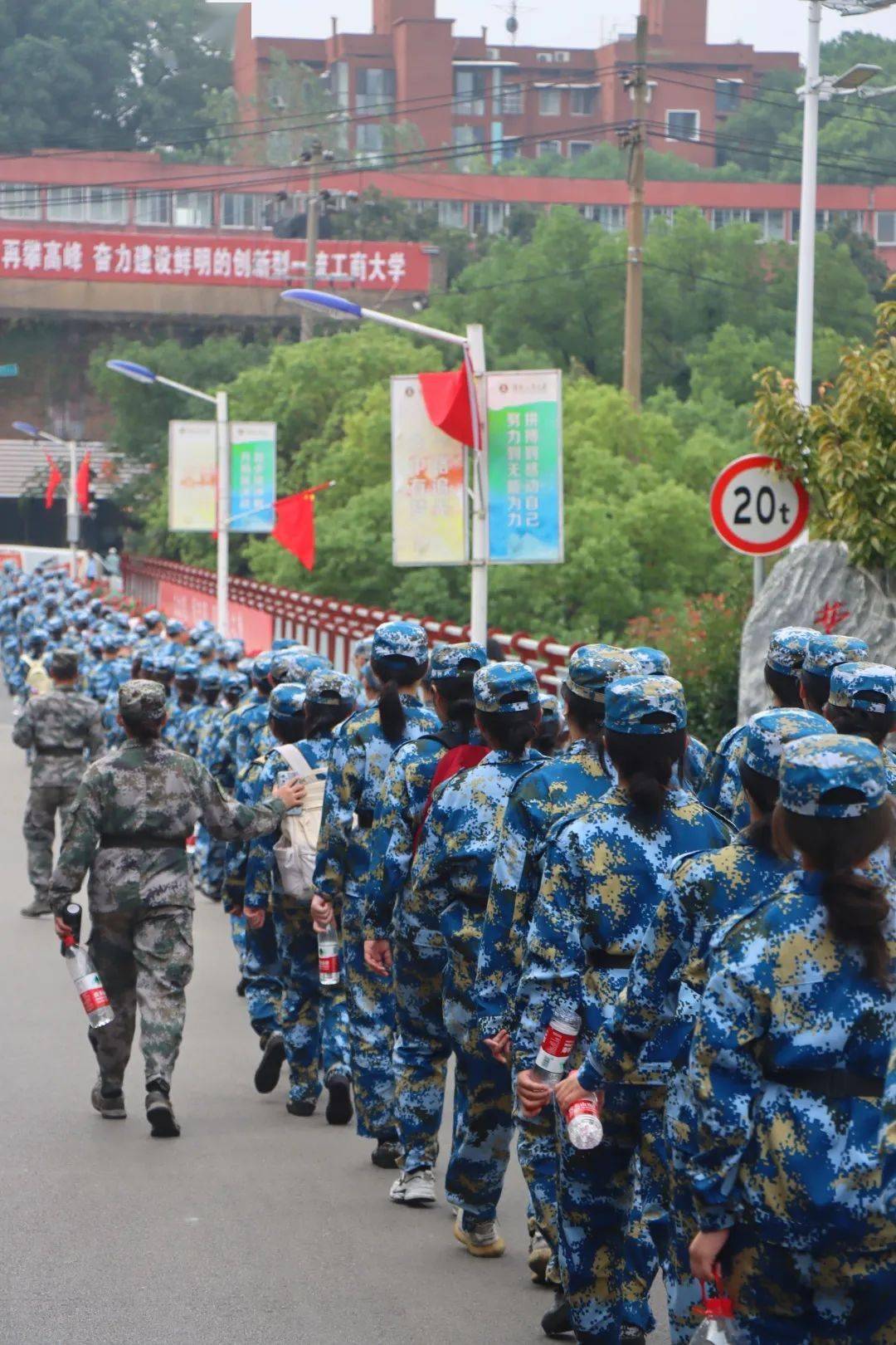 乐动体育官方入口-关于台湾战胜对手，士气高昂勇往直前的信息