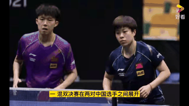 斯洛文尼亚选手在橄榄球项目中获胜