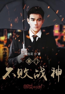昆士柏流浪者继续保持不败，力压豪门的简单介绍