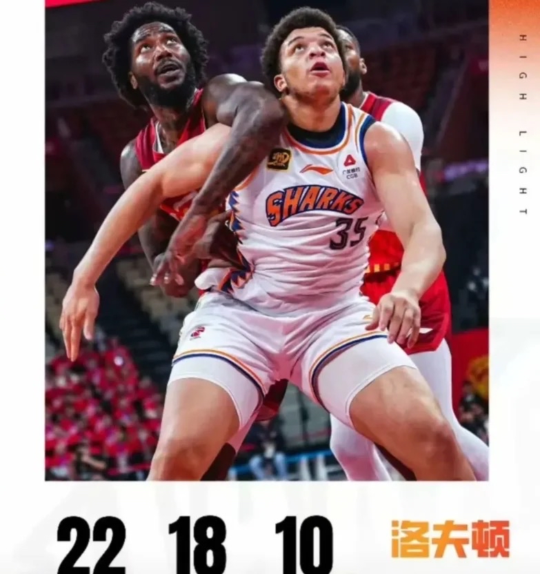 包含篮球新秀表现抢眼，球探团队开始关注他的词条