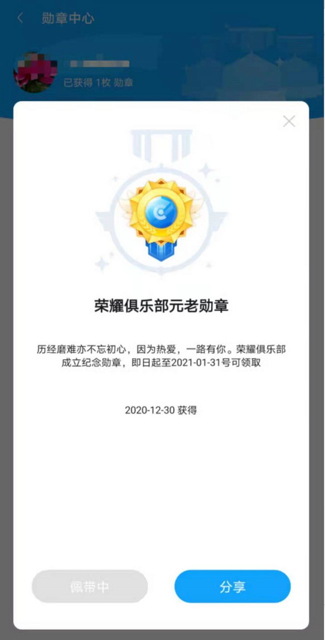 乐动体育下载-热门俱乐部将在世界舞台上争夺荣耀