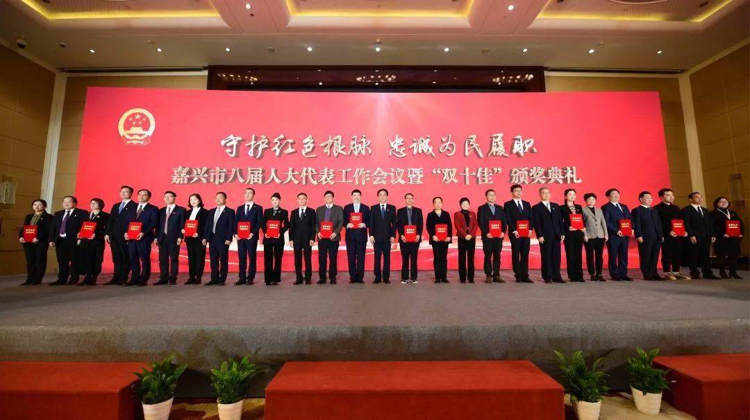 包含俄罗斯代表团斩获满载荣誉回报国家的词条