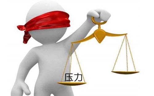 关键时刻，球员积极应对压力取得胜利