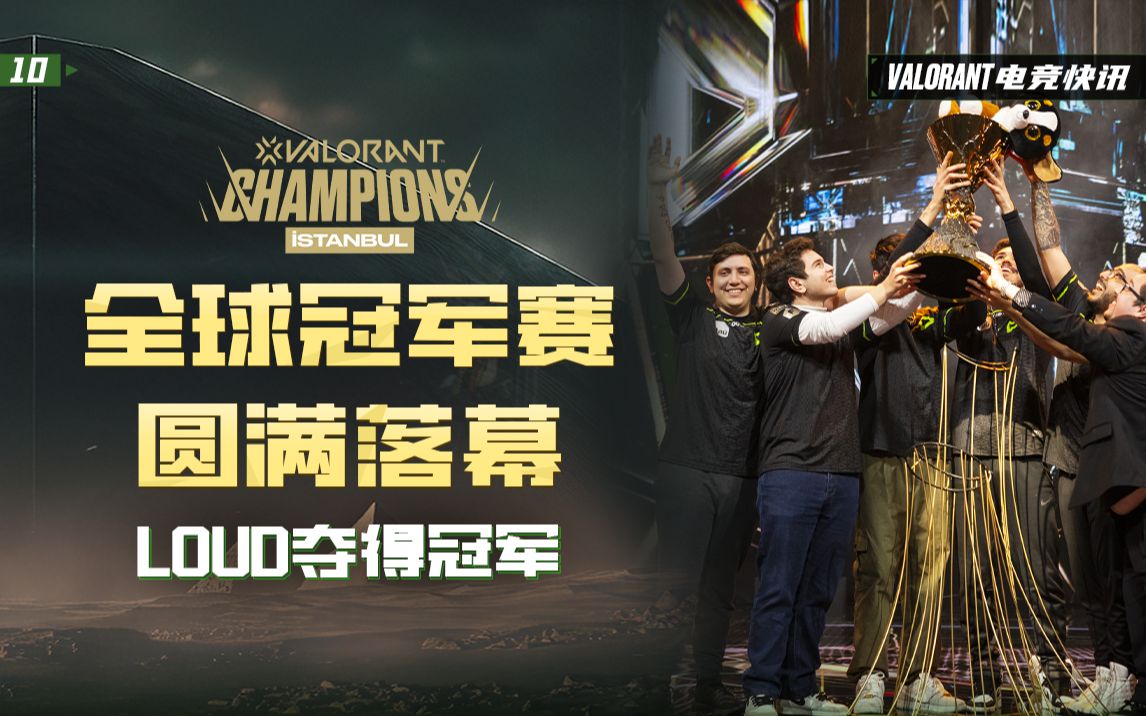 关于亚洲足球巅峰对决，强队对抗火热开战的信息