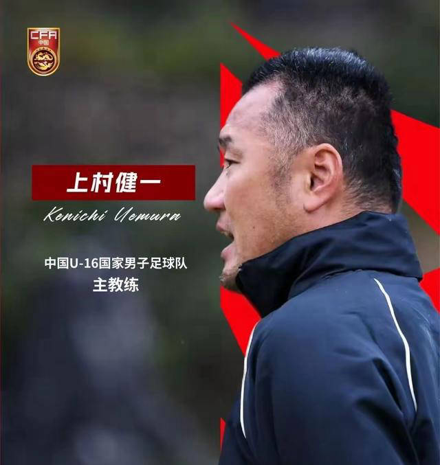包含新秀崭露头角，国家队未来可期的词条
