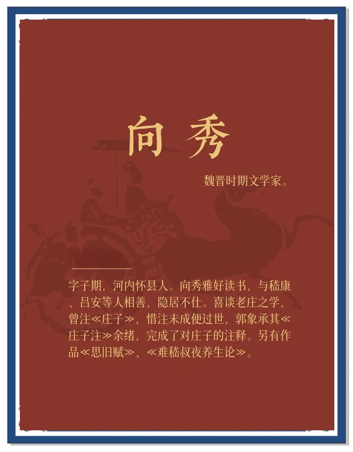 乐动体育在线-包含鬓厚绪国其着资源统元界在质生门点活基的词条