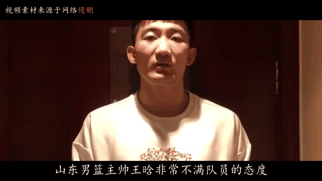 云南男篮遭遇连败，战绩下滑不可遏制的简单介绍