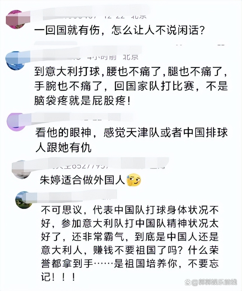 乐动体育全站-包含球迷热情高涨，体育精神得到传承的词条